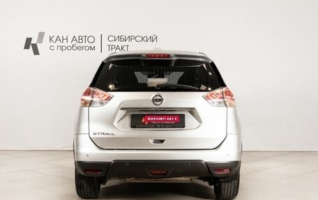 Nissan X-Trail, 2018 год, 1 899 998 рублей, 4 фотография
