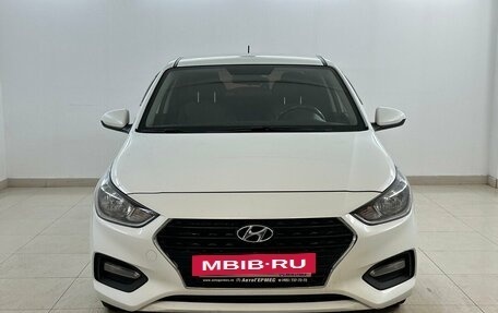 Hyundai Solaris II рестайлинг, 2017 год, 920 000 рублей, 2 фотография