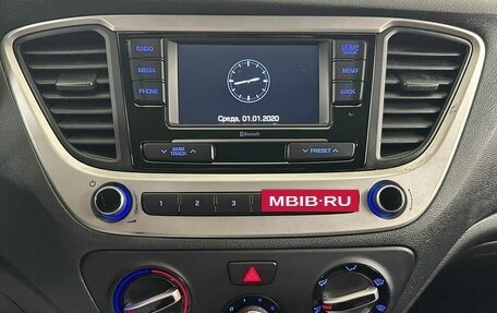 Hyundai Solaris II рестайлинг, 2017 год, 920 000 рублей, 7 фотография