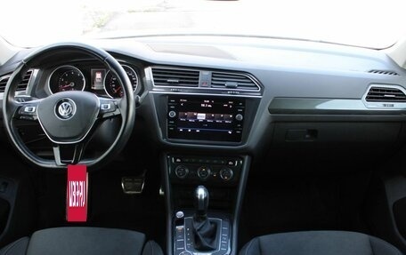 Volkswagen Tiguan II, 2020 год, 2 280 000 рублей, 14 фотография