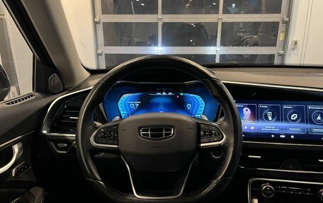 Geely Tugella FY11, 2022 год, 2 775 000 рублей, 10 фотография
