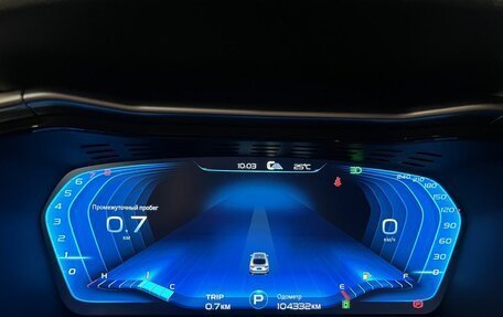 Geely Tugella FY11, 2022 год, 2 775 000 рублей, 11 фотография