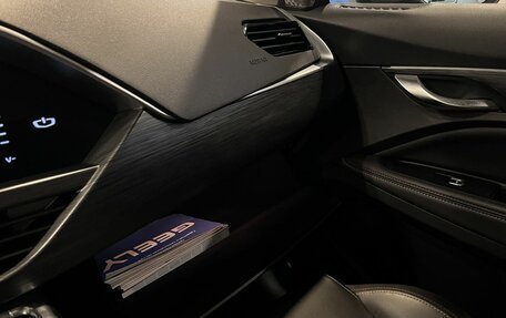 Geely Tugella FY11, 2022 год, 2 775 000 рублей, 27 фотография