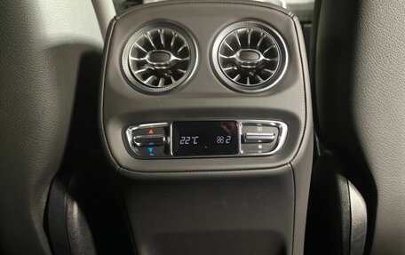 Mercedes-Benz G-Класс W463 рестайлинг _iii, 2025 год, 23 900 000 рублей, 11 фотография