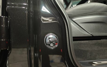Mercedes-Benz G-Класс W463 рестайлинг _iii, 2025 год, 23 900 000 рублей, 21 фотография