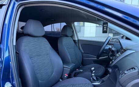 Hyundai Solaris II рестайлинг, 2014 год, 685 000 рублей, 16 фотография