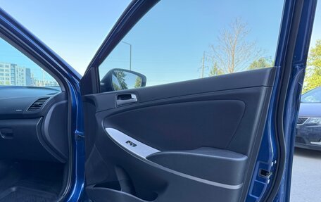 Hyundai Solaris II рестайлинг, 2014 год, 685 000 рублей, 17 фотография