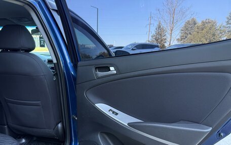 Hyundai Solaris II рестайлинг, 2014 год, 685 000 рублей, 23 фотография