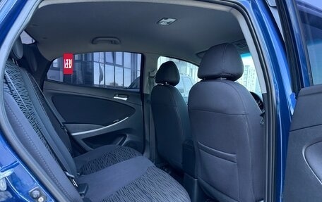 Hyundai Solaris II рестайлинг, 2014 год, 685 000 рублей, 22 фотография