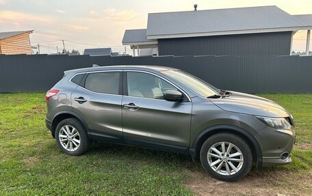 Nissan Qashqai, 2018 год, 1 704 000 рублей, 5 фотография