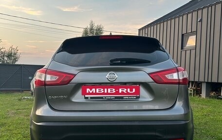 Nissan Qashqai, 2018 год, 1 704 000 рублей, 7 фотография