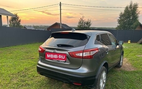 Nissan Qashqai, 2018 год, 1 704 000 рублей, 6 фотография