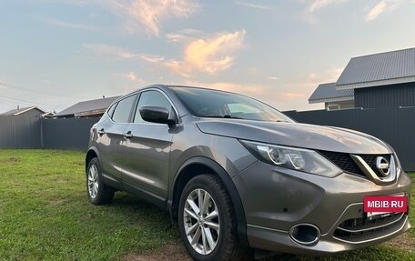 Nissan Qashqai, 2018 год, 1 704 000 рублей, 4 фотография