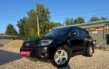 Toyota RAV4, 2006 год, 1 100 000 рублей, 7 фотография