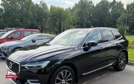 Volvo XC60 II, 2019 год, 4 500 000 рублей, 3 фотография