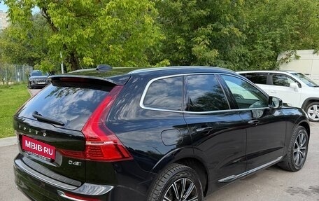 Volvo XC60 II, 2019 год, 4 500 000 рублей, 6 фотография