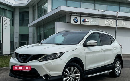Nissan Qashqai, 2014 год, 1 750 000 рублей, 2 фотография