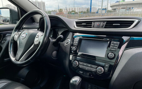 Nissan Qashqai, 2014 год, 1 750 000 рублей, 10 фотография