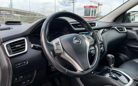 Nissan Qashqai, 2014 год, 1 750 000 рублей, 14 фотография