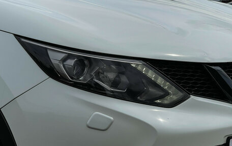Nissan Qashqai, 2014 год, 1 750 000 рублей, 20 фотография