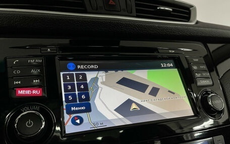 Nissan Qashqai, 2014 год, 1 750 000 рублей, 19 фотография