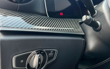 Mercedes-Benz E-Класс, 2021 год, 5 497 000 рублей, 18 фотография