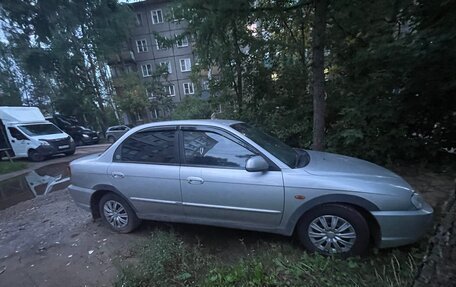 KIA Spectra II (LD), 2007 год, 130 000 рублей, 4 фотография