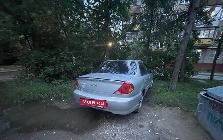 KIA Spectra II (LD), 2007 год, 130 000 рублей, 5 фотография