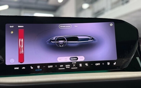 Audi Q5, 2025 год, 6 620 000 рублей, 17 фотография