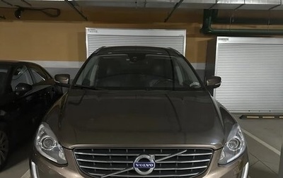 Volvo XC60 II, 2017 год, 2 320 000 рублей, 1 фотография