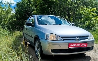 Opel Corsa C рестайлинг, 2001 год, 270 000 рублей, 1 фотография