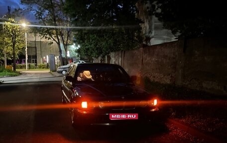 BMW 7 серия, 1992 год, 235 000 рублей, 1 фотография