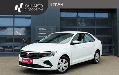 Volkswagen Polo VI (EU Market), 2021 год, 1 699 000 рублей, 1 фотография