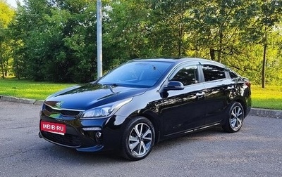KIA Rio IV, 2018 год, 1 480 000 рублей, 1 фотография