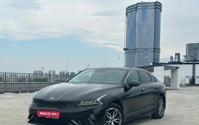 KIA K5, 2021 год, 2 240 000 рублей, 1 фотография