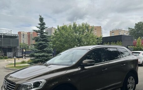 Volvo XC60 II, 2017 год, 2 320 000 рублей, 7 фотография