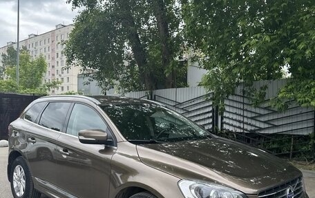 Volvo XC60 II, 2017 год, 2 320 000 рублей, 2 фотография