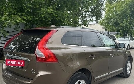 Volvo XC60 II, 2017 год, 2 320 000 рублей, 4 фотография