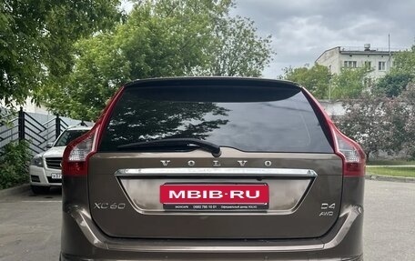 Volvo XC60 II, 2017 год, 2 320 000 рублей, 5 фотография
