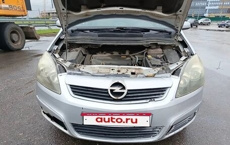 Opel Zafira B, 2007 год, 450 000 рублей, 2 фотография