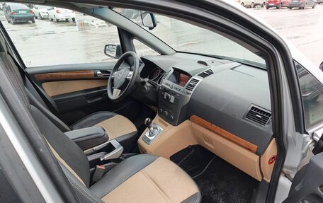 Opel Zafira B, 2007 год, 450 000 рублей, 8 фотография