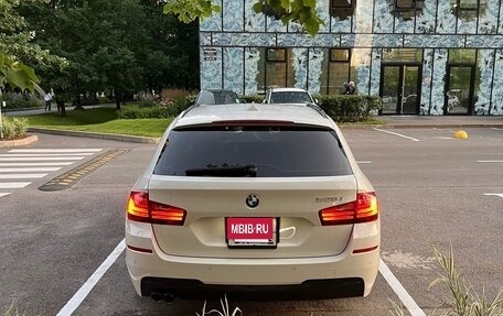 BMW 5 серия, 2014 год, 2 090 000 рублей, 7 фотография