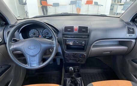 KIA Picanto I, 2007 год, 230 000 рублей, 15 фотография
