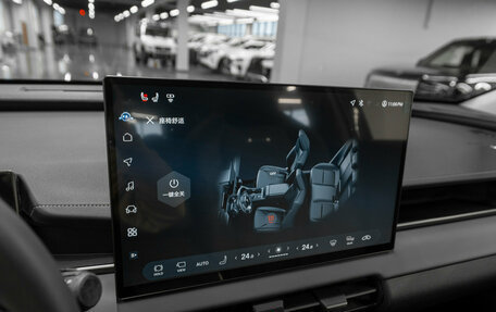 Toyota RAV4, 2026 год, 4 300 000 рублей, 20 фотография