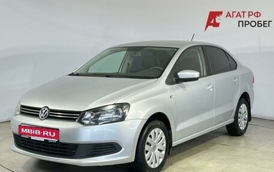 Volkswagen Polo VI (EU Market), 2013 год, 850 000 рублей, 1 фотография