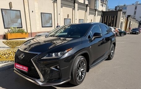 Lexus RX IV рестайлинг, 2016 год, 3 600 000 рублей, 1 фотография