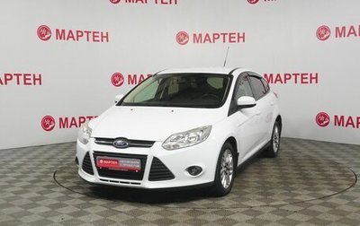 Ford Focus III, 2013 год, 549 000 рублей, 1 фотография