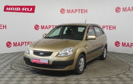 KIA Rio II, 2006 год, 420 000 рублей, 1 фотография