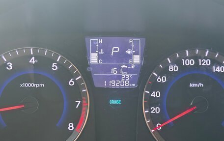 Hyundai Solaris II рестайлинг, 2015 год, 920 000 рублей, 14 фотография