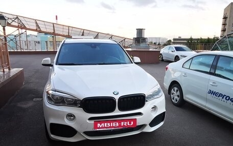 BMW X5, 2017 год, 3 750 000 рублей, 2 фотография